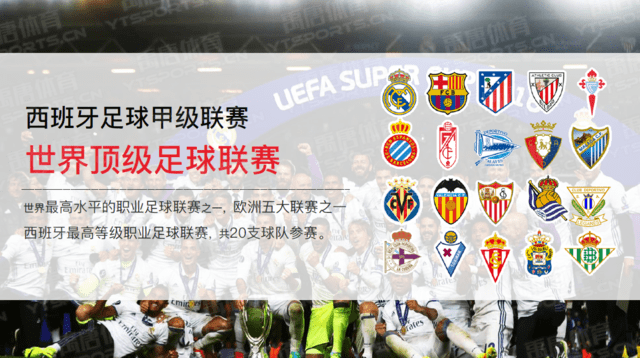 作为曼联球迷，真得感谢纽卡在关键时刻抬了一手