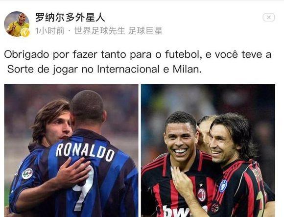 詹姆斯末节怒砍12分！雷迪克：他为湖人注入了强心剂