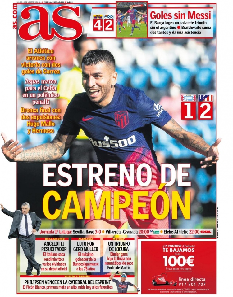 喀麦隆主帅：艾永有实力立足巴萨，他和亚马尔都能改变比赛（喀麦隆主帅：艾永有实力在巴萨站稳脚跟，他和亚马尔都能改写战局）